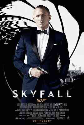 007：大破天幕杀机在线播放｜动作犯罪惊悚完整版
