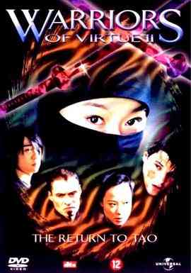 《幻影战士》免费在线播放｜剧情·澳大利亚