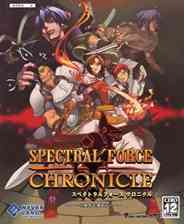 ​圣魔战记2：永远的奇迹（繁体中文免安装版）下载｜角色扮演经典之作