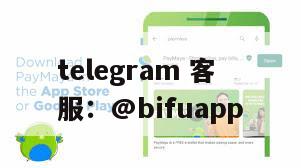 重塑菲律宾支付生态：币付GCash引领第三方支付新纪元