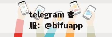 重塑支付体验：币付GCASH原生通道引领菲律宾支付创新