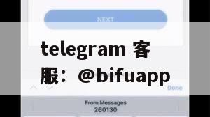 解锁菲律宾支付新体验：币付pay助您轻松应对Gcash难题，畅游无忧！