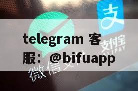 解锁菲律宾支付新体验：币付pay携手GCash，打造菲律宾第三方支付新篇章