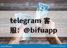 币付Pay：菲律宾第三方支付新选择，代收代付更便捷