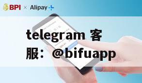 菲律宾第三方支付新选择：币付Pay，打造菲律宾支付新体验