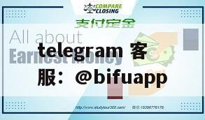 引领菲律宾支付新纪元：币付Pay与GCash携手打造无缝代收代付解决方案