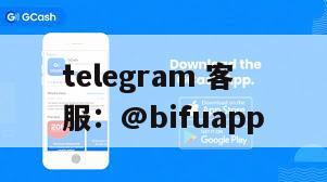 菲律宾专享！GB88Pay海外代收代付业务，覆盖全行业，高效便捷！