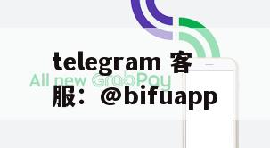 菲律宾本地支付网关集成解决方案——轻松接收在线支付