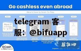 菲律宾支付解决方案：GCash、GrabPay 和 PayMaya 原生支付通道