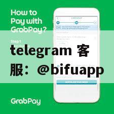 币付Pay & GCash：24小时充值，秒速到账，提升您的支付便利