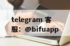 如何解决Gcash登录问题，并尝试币付Pay作为替代选择