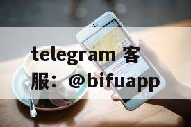 菲律宾三方支付系统运维实录：24h 不间断监控 + D0 资金回款