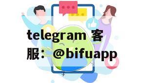 菲律宾第三方支付｜币付Pay原生GCash秒级结算接入指南