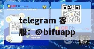 菲律宾三方支付｜GCash原生直连+D0结算，币付Pay打造高效本地化收付方案