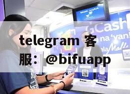 菲律宾三方支付【D0结算+GCash原生直连】2025接入指南